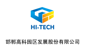 全密封定量給料機(jī)量產(chǎn)優(yōu)化 